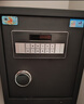 虎牌保險柜家用小型電子密碼辦公財務(wù)專(zhuān)用保險箱全鋼小型文件柜床頭保管柜 京毅系列 45cm 黑色 曬單實(shí)拍圖