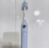 usmile笑容加電動(dòng)牙刷 成人聲波震動(dòng)電動(dòng)牙刷經(jīng)典款  Y10凈藍 女神節禮物 生日禮物 年會(huì )禮品 曬單實(shí)拍圖