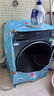 海爾（Haier）【26年超越新品58E】11公斤超薄滾筒洗衣機全自動(dòng)變頻帶烘干洗烘一體 旗艦店正品一級能耗國家補貼 洗烘+1.2洗凈比+羽絨毛毯洗+空氣洗 洗烘一體 曬單實(shí)拍圖