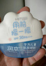 潤本兒童物理防曬乳霜寶寶戶(hù)外專(zhuān)用SPF30防水防汗隔離紫外線(xiàn)防曬霜40g 曬單實(shí)拍圖