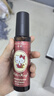 綻家xHello Kitty香水油護衣噴霧110ml（檀香山蘋(píng)果）衣物除味留香 曬單實(shí)拍圖