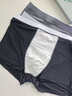 南極人（Nanjiren）冰絲男士?jì)妊澞猩浇茄澘咕W(wǎng)孔透氣防陰囊潮濕人參養護四角褲 【冰絲網(wǎng)孔 | 10A人參養護】 4條 XL 【體重120-140斤】 曬單實(shí)拍圖