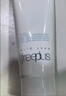 芙麗芳絲（Freeplus）氨基酸洗面奶 100g 溫潤綿密 深層清潔 控油保濕提亮膚色收縮毛孔 曬單實(shí)拍圖