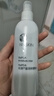 如新國產(chǎn)官方護膚品旗艦如新滋潤噴霧液N噴保濕水補水國產(chǎn) 滋潤噴霧 曬單實(shí)拍圖