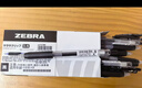 斑馬牌（ZEBRA）【熱門(mén)商品】JJ15按動(dòng)黑色中性筆0.5mm簽字筆商務(wù)水筆考試刷題筆高顏值學(xué)習辦公文具套裝10支 曬單實(shí)拍圖