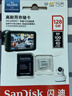 閃迪內存卡高速專(zhuān)用tf卡micro sd卡 小米70邁360?？祊apago行車(chē)記錄儀class10 白卡128G 記錄儀&攝像頭專(zhuān)用 曬單實(shí)拍圖