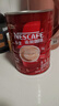 雀巢（Nestle）1+2原味速溶咖啡粉1.2kg/桶 三合一低糖罐裝量販裝 可沖80杯 曬單實(shí)拍圖