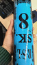 亞獅龍RSL羽毛球8號鴨毛球12只裝/桶耐打穩定比賽訓練SK.NO.8 曬單實(shí)拍圖