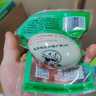 大凌河朝陽(yáng)特產(chǎn)大凌河雙黃咸鴨蛋12枚真空禮盒下河散養新鮮腌制流油鴨蛋 70G 曬單實(shí)拍圖