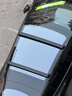 特斯拉（Tesla） 官方 Model Y L 車(chē)頂行李架 曬單實(shí)拍圖