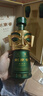 劍南春三星堆青銅紀 面具版 濃香型白酒 52度 500ml 單瓶裝 （無(wú)證書(shū)） 曬單實(shí)拍圖