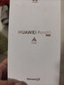HUAWEI Pura 80 國家補貼 新品旗艦華為手機 p80 絲絨直屏 紅楓原色影像 北斗衛星消息 華為鴻蒙智能手機 絲絨黑 12GB+512GB 官方標配 曬單實(shí)拍圖