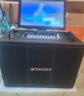 山水（SANSUI）Q66家庭ktv音響套裝卡拉ok一體機家用戶(hù)外廣場(chǎng)舞音響帶顯示屏點(diǎn)歌機k歌唱歌專(zhuān)用設備藍牙音箱低音 曬單實(shí)拍圖