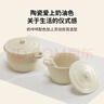 NITORI宜得利家居 微波爐專(zhuān)用器皿耐高溫陶瓷碗可烘焙雙耳帶蓋碗 白色 L 曬單實(shí)拍圖