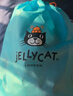 Jellycat巴塞羅熊動(dòng)物毛絨玩偶兒童安撫公仔小熊潮玩送禮生日禮物 巴塞羅熊 Huge 曬單實(shí)拍圖