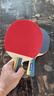 紅雙喜SH橫直對拍01初學(xué)者訓練比賽乒乓球拍橫直套裝+乒乓球 曬單實(shí)拍圖