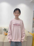 女大童衛衣春秋款2026新款女童時(shí)髦洋氣冬裝上衣兒童網(wǎng)紅炸街衣服 粉色 160 曬單實(shí)拍圖