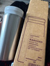 MUJI不銹鋼保溫保冷/便攜式 保溫杯 200ml  曬單實(shí)拍圖