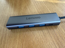 聯(lián)想（Lenovo）USB3.0分線(xiàn)器拓展塢擴展塢轉千兆網(wǎng)口RJ45有線(xiàn)網(wǎng)卡轉接頭筆記本電腦USB擴展器小新一拖四轉換器 曬單實(shí)拍圖