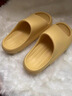 樸西新款EVA踩屎感厚底拖鞋女士居家室內情侶拖鞋男 黃色 37-38 曬單實(shí)拍圖