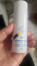 復因 FOY透明質(zhì)酸鈉修復凝膠 敏感肌激光術(shù)后色素沉著(zhù)痤瘡修復 30g 曬單實(shí)拍圖