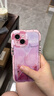 范塔希 ins小眾暈染蘋(píng)果14手機殼iphone13promax硅膠12軟殼14pro情侶防摔女款 粉色暈染線(xiàn)條 夜光殼 iphone15 曬單實(shí)拍圖