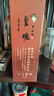 皇瑰稠酒900ml*2瓶糯米酒黃桂稠酒陜西西安特產(chǎn)禮盒釀醪糟酒飲料 曬單實(shí)拍圖