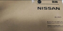 日產(chǎn)（NISSAN）原廠(chǎng)空氣濾芯 05-10騏達頤達/07-15驪威/05-18老軒逸老經(jīng)典/nv200 曬單實(shí)拍圖