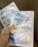 歐詩(shī)漫（OSM）珍珠美白淡斑面膜8盒補水保濕改善暗沉提亮護膚品生日禮物 曬單實(shí)拍圖