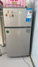 華寶小冰箱小型家用出租房用冷藏冷凍兩用一級能效節能省電迷你宿舍寢室辦公室二門(mén)電冰箱 【凈化去味 一級能效】58L銀色【全國聯(lián)?！?曬單實(shí)拍圖