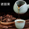 膠繽諾麗果西雙版納酵素花果茶原產(chǎn)諾尼果干片云南特產(chǎn)色伴手禮500g 曬單實(shí)拍圖