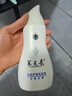 養元青洗發(fā)水云南白藥去屑柔順護發(fā)蓬松洗頭膏洗發(fā)露210ml 曬單實(shí)拍圖