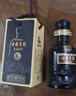 古井貢酒 年份原漿 古8 50度500mL*2瓶 濃香型白酒 禮盒裝 曬單實(shí)拍圖