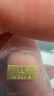 周生生金寶1克小金豆 足金Au999.9小金磚金條 961439計價(jià) 1克 曬單實(shí)拍圖