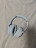 弱水時(shí)砂【2025新款】寒武紀頭戴式耳機藍牙無(wú)線(xiàn)降噪耳機手機電腦游戲低延遲超長(cháng)續航送男女友學(xué)生 【旗艦版】晴山藍|IMAX級沉浸聲 曬單實(shí)拍圖