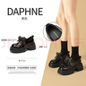 DAPHNE達芙妮達芙妮黑色小皮鞋女2026新款春季厚底百搭英倫風(fēng)復古布洛克牛津鞋 曬單實(shí)拍圖