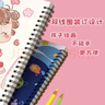 巨福A4兒童畫(huà)畫(huà)本圖畫(huà)本幼兒園小學(xué)生用畫(huà)圖一年級空白美術(shù)繪畫(huà)本馬克筆專(zhuān)用手繪畫(huà)紙加厚白紙涂鴉紙 曬單實(shí)拍圖