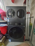 海信（Hisense）璀璨棉花糖熱泵洗烘三筒洗衣機 分區洗全家筒活水健康自由組合三桶 WH130E8Q+WV20G-H以舊換新補貼 曬單實(shí)拍圖