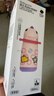 babycare兒童保溫杯嬰兒吸管水杯水壺不銹鋼保溫杯上學(xué)450ml-新舊款混發(fā) 曬單實(shí)拍圖