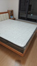 喜臨門(mén)白騎士喜禮 3cm乳膠專(zhuān)利7區深睡彈簧舒脊黃麻床墊1.8x2米軟硬適中 曬單實(shí)拍圖
