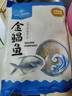 1號會(huì )員店（One's Member）甄選海南二去金鯧魚(yú) 700g/2條裝 去鰓去內臟 生鮮 魚(yú)類(lèi) 海鮮水產(chǎn)  曬單實(shí)拍圖