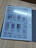 漢王（Hanvon）Clear7Turbo+電子書(shū)閱讀器 7英寸墨水屏電紙書(shū)高通8核便攜閱讀電子筆記本辦公平板電腦Carta1300 曬單實(shí)拍圖
