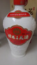 桂林三花酒 珍品乳白瓶 米香型白酒 52度 450ml 單瓶裝  送禮 曬單實(shí)拍圖