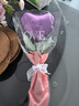 天元尚品愛(ài)心花束氣球裝飾生日禮物伴手禮場(chǎng)景布置氛圍商場(chǎng)超市開(kāi)業(yè)活動(dòng) 【升級款】愛(ài)心花束氣球30個(gè)裝 曬單實(shí)拍圖