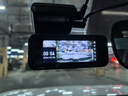 360AI行車(chē)記錄儀G980多攝版 360°全景大屏幕 3K超清夜視內置GPS定位 G980【雙攝版】無(wú)卡 曬單實(shí)拍圖