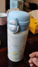 名創(chuàng  )優(yōu)品（MINISO）大耳狗樂(lè )思雙飲系列304保溫杯360mL 曬單實(shí)拍圖