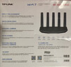 普聯(lián)（TP-LINK）普聯(lián)路由3630 WiFi7千兆雙頻 BE3600無(wú)線(xiàn)路由器2.5G網(wǎng)口 雙頻聚合 智能游戲加速 兒童上網(wǎng)管理 曬單實(shí)拍圖