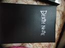 動(dòng)漫筆記本鵝毛原版死亡筆記本deathnote平價(jià)夜神月筆記本學(xué)生 死亡筆記本+(羽毛筆） 曬單實(shí)拍圖