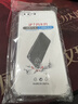 塵卡 適用蘋(píng)果7Plus/8Plus手機殼iPhone全包鏡頭軟殼Apple新款氣囊防摔外殼透明硅膠保護套超薄男女 手機殼 新升級保護鏡頭四角氣囊硅膠軟殼 曬單實(shí)拍圖