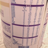 雀巢（Nestle）超啟能恩幼兒乳蛋白適度水解配方奶粉（12-36個(gè)月）進(jìn)口3段760g 3段進(jìn)口 760g 1罐 曬單實(shí)拍圖